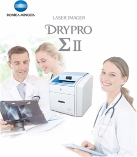 DRYPRO ΣII - MÁY IN PHIM KHÔ LASER